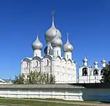 Cathédrale de la Dormition du Kremlin de Rostov
