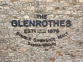 Image illustrative de l’article Glenrothes (distillerie)