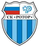 Logo du