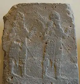 Fantassins assyriens, bas-relief du palais d'Arslan Tash (Hadatu), seconde moitié du VIIIe siècle av. J.-C. Musée du Louvre.