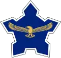 1982-2003
