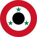 (1963–1972)