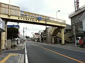 Kajikazawa (Yamanashi)