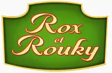 Description de l'image Rox et Rouky Logo.png.