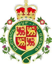 Badge royal de 2008  (utilisé sur les mesures puis les lois depuis 2008)