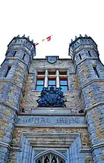 Lieu historique national du Canada de la Monnaie-Royale-Canadienne