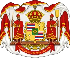Armoiries du royaume d'Hawaï, adoptées en 1845 sous le règne de Kamehameha III.