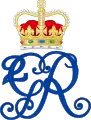 Monogramme du roi George II.