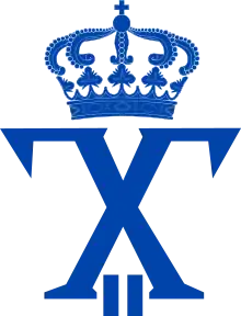 Monogramme du roi Georges II.