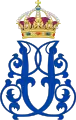 Monogramme de la reine Josephine.