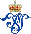 Monogramme de la Princesse Juliane-Marie de Brunswick.