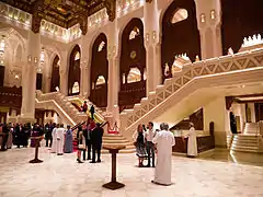 Grand hall de l'opéra royal de Mascate.