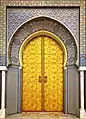 Les portes principales du Palais royal de Fès