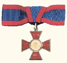 Croix rouge royale
