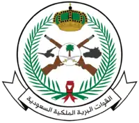 Image illustrative de l’article Armée de terre saoudienne