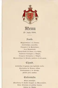Peterssen le blason de la marine norvégienne en 1905, blason apparaissant ici sur un menu de 1906 du palais royal