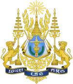 Image illustrative de l’article Liste des monarques du Cambodge