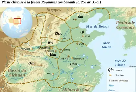 Carte montrant les frontières approximatives des royaumes en présence dans la plaine orientale de la Chine en 260 avant J.-C.