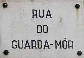 Image illustrative de l’article Rua do Guarda-Mor