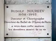 Plaque au no 23.