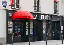 Le Bal Blomet, rénové en 2017.