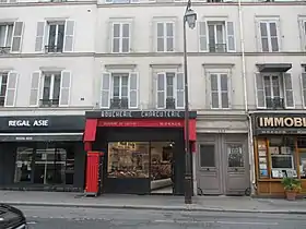 Image illustrative de l’article Rue du Château (Neuilly-sur-Seine)