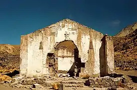 Ruines de la nouvelle église de San Antonio.