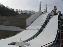 Deux tremplins de saut à ski en Russie.