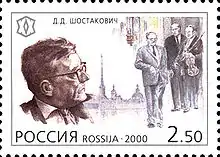 timbre russe édité en hommage au compositeur.