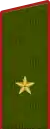 Insigne de major-général(uniforme de terrain de l'Armée de terre).