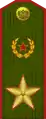 Uniforme de service de l'Armée de terre avant 1997