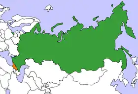 Géorgie (pays) et Russie