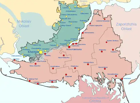 Oblast de Kherson sous contrôle ukrainien en jaune, territoire occupé par la Russie en rouge et territoire occupé par la Russie puis récupéré par l'Ukraine en cyan.