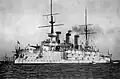 Le croiseur japonais Suwo.