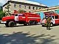 Ural véhicule anti incendie