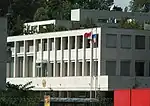 Mission permanente auprès de l'ONU à Genève.