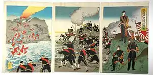 Bataille de la guerre russo-japonaise