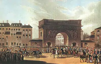 Tableau montrant des troupes militaires défilant devant l'Arc de Triomphe.