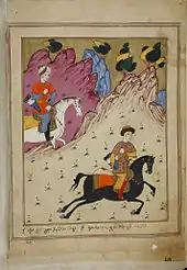 Dans un décor de montagnes, un chevalier au costume tacheté au premier plan ; au second plan, un autre chevalier le regarde et s'apprête à chevaucher vers lui