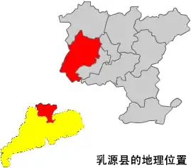 Localisation de Rǔyuán yáozú Zìzhìxiàn