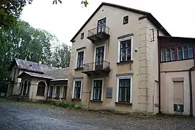 Rybczewice (Świdnik)