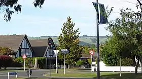Glenholme (Rotorua)