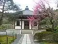 Temple de Ryōan-ji.