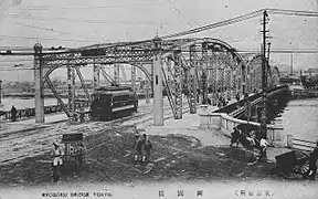 Le pont métallique en 1904.