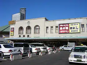 Image illustrative de l’article Gare de Ryōgoku