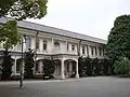 Université de Ryūkoku, à Kyoto.