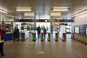 Image illustrative de l’article Sätra (métro de Stockholm)