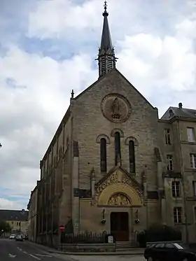 Chapelle de l'Immaculée-Conception de Sées