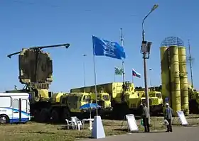 S-300