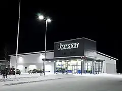S-market d'Evijärvi en 2018.